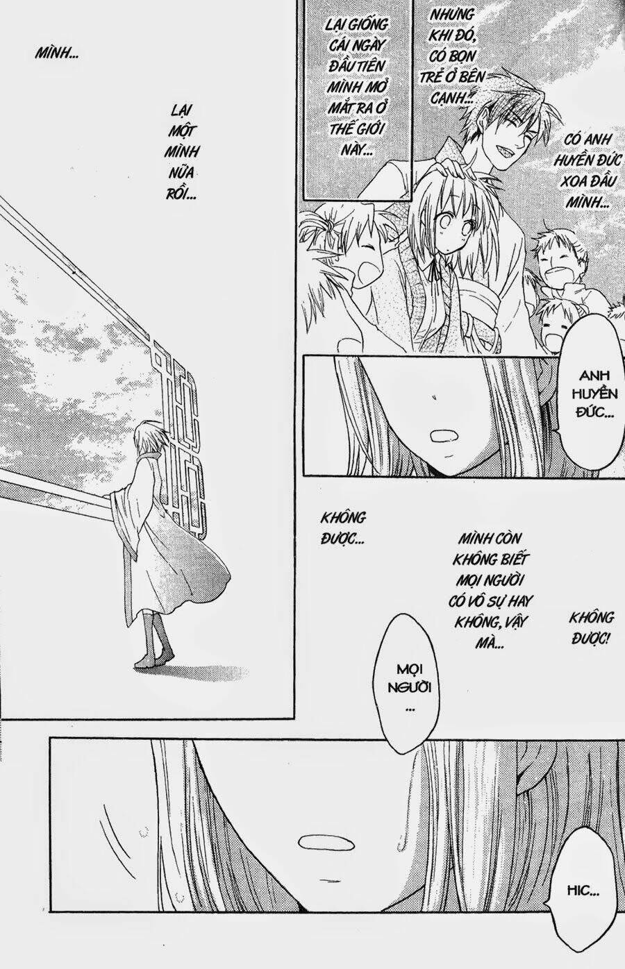 Chuyện Tình Chiến Quốc Chapter 6 - Trang 2