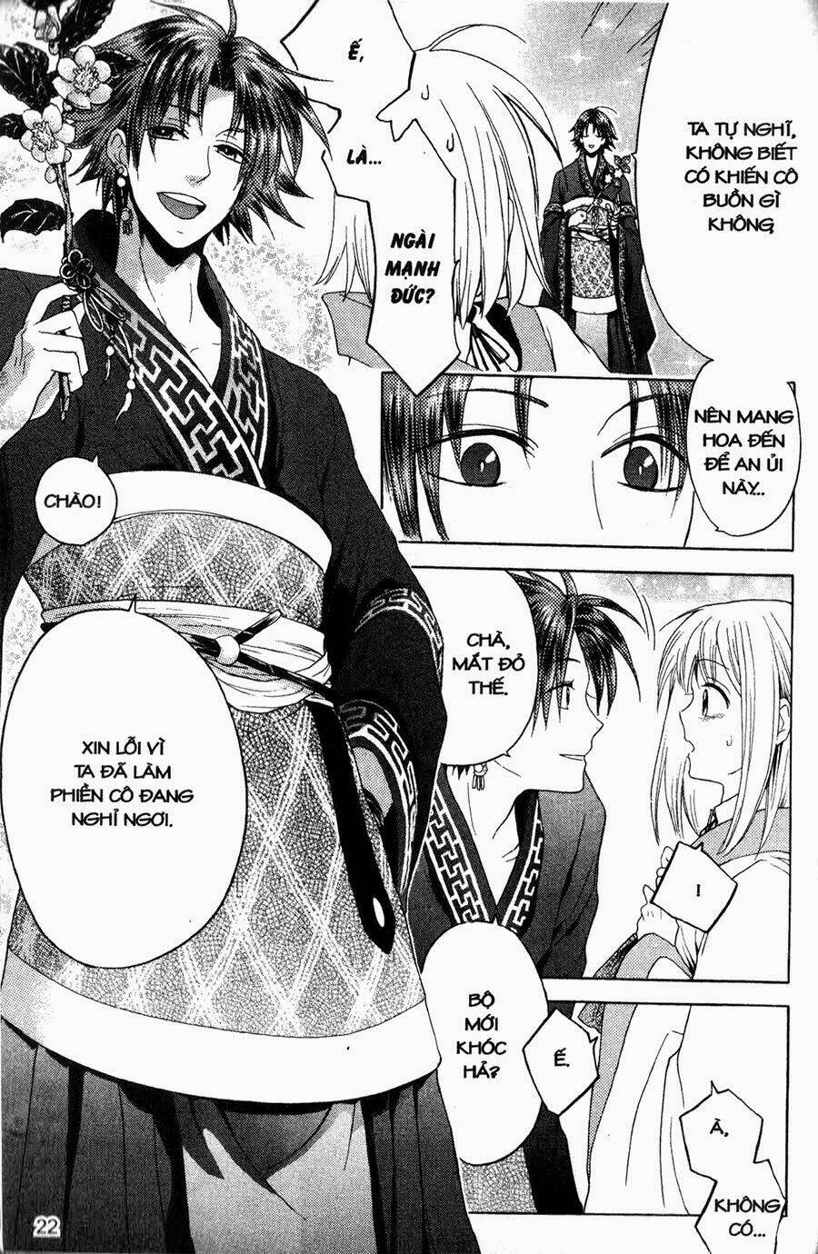 Chuyện Tình Chiến Quốc Chapter 6 - Trang 2