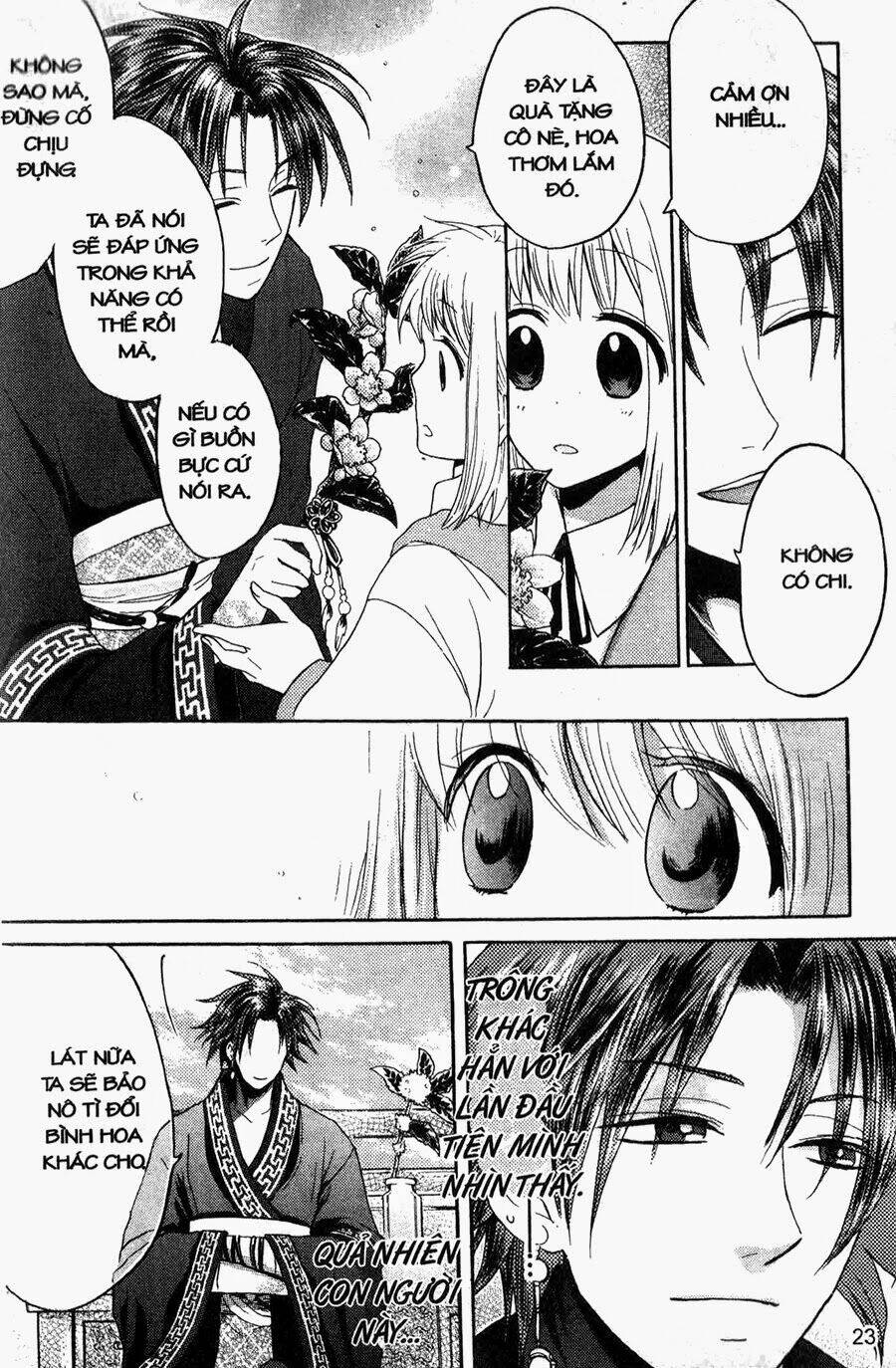 Chuyện Tình Chiến Quốc Chapter 6 - Trang 2