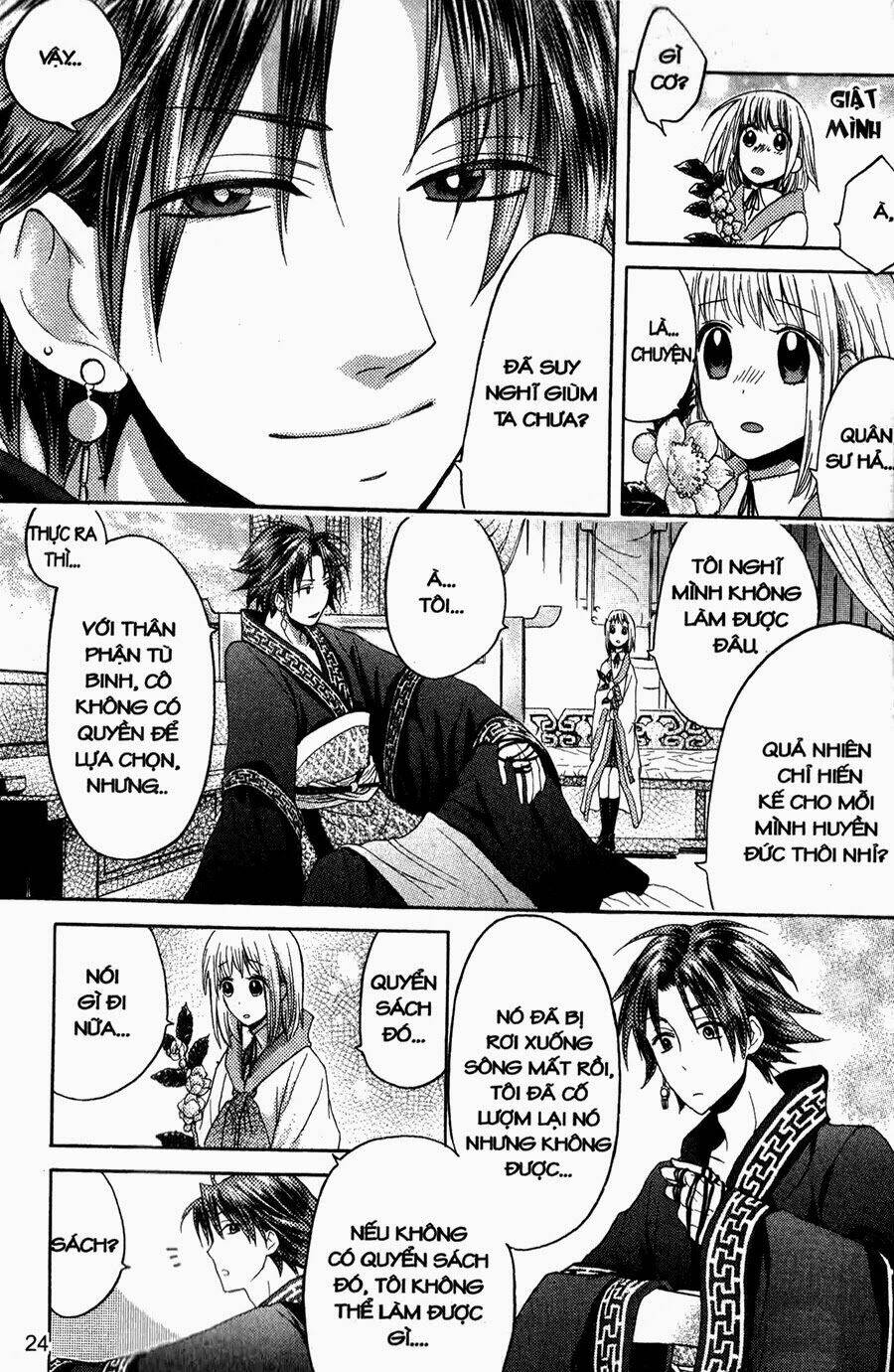 Chuyện Tình Chiến Quốc Chapter 6 - Trang 2