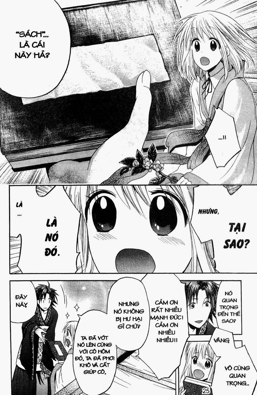 Chuyện Tình Chiến Quốc Chapter 6 - Trang 2