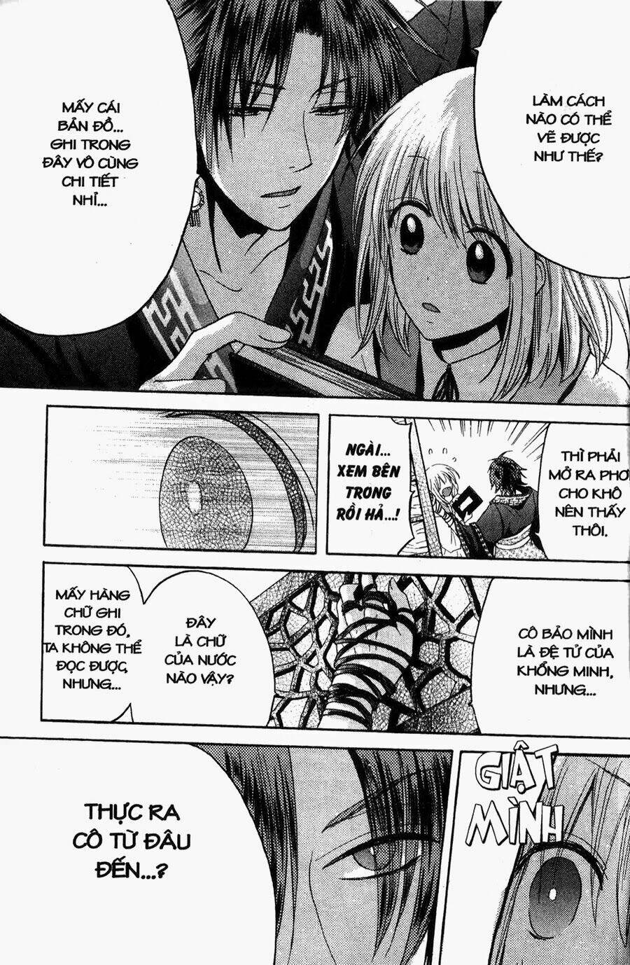 Chuyện Tình Chiến Quốc Chapter 6 - Trang 2