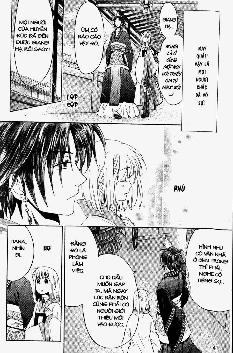 Chuyện Tình Chiến Quốc Chapter 7 - Trang 2