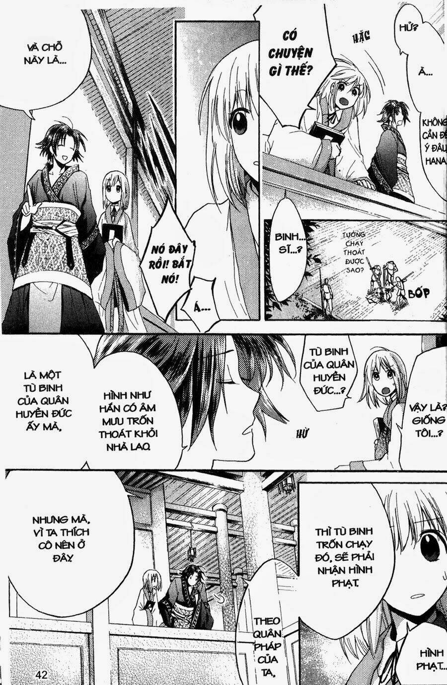 Chuyện Tình Chiến Quốc Chapter 7 - Trang 2