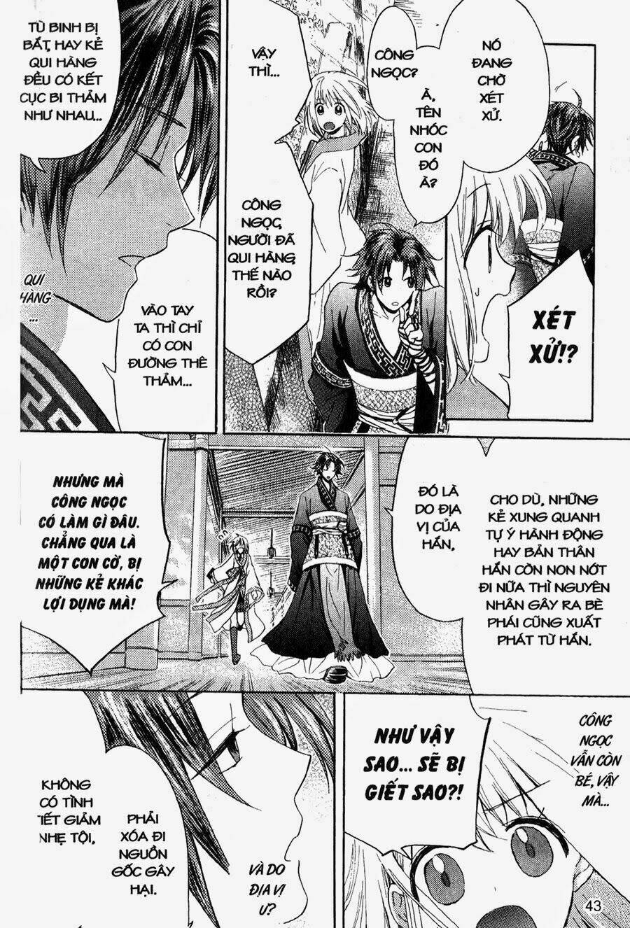 Chuyện Tình Chiến Quốc Chapter 7 - Trang 2