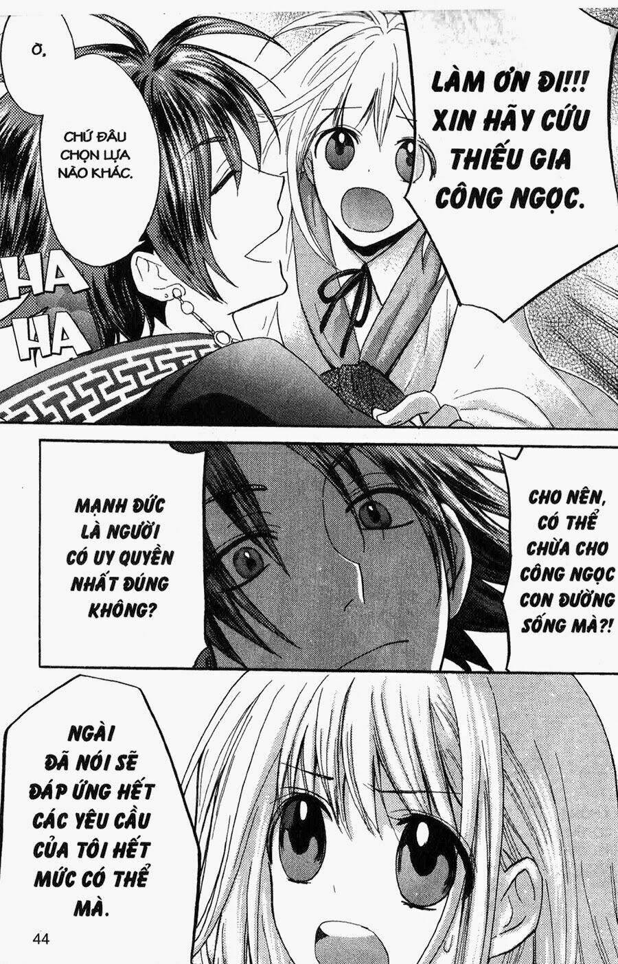 Chuyện Tình Chiến Quốc Chapter 7 - Trang 2