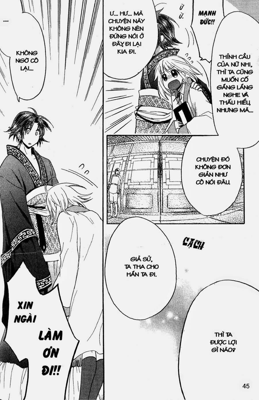 Chuyện Tình Chiến Quốc Chapter 7 - Trang 2