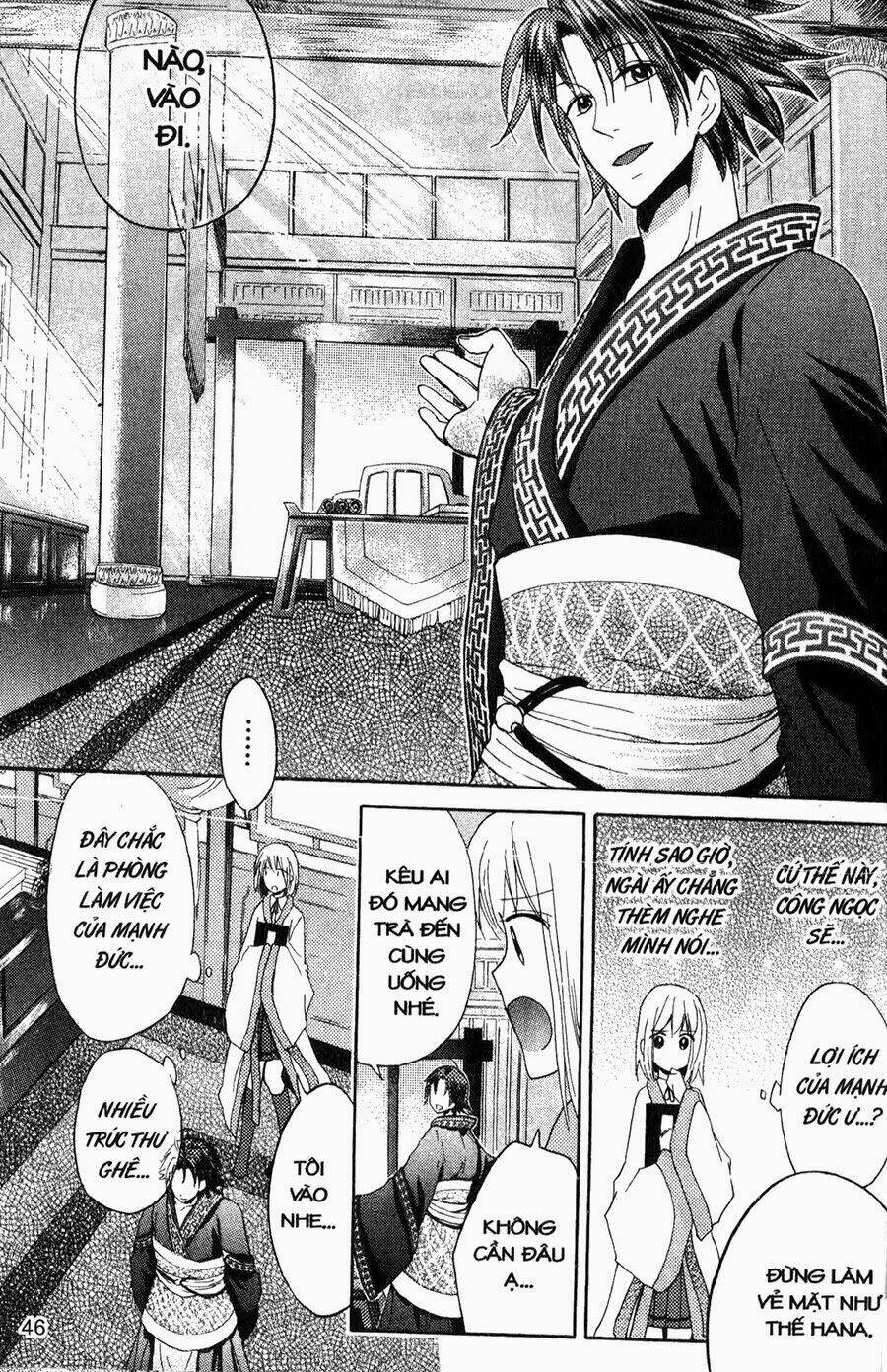 Chuyện Tình Chiến Quốc Chapter 7 - Trang 2