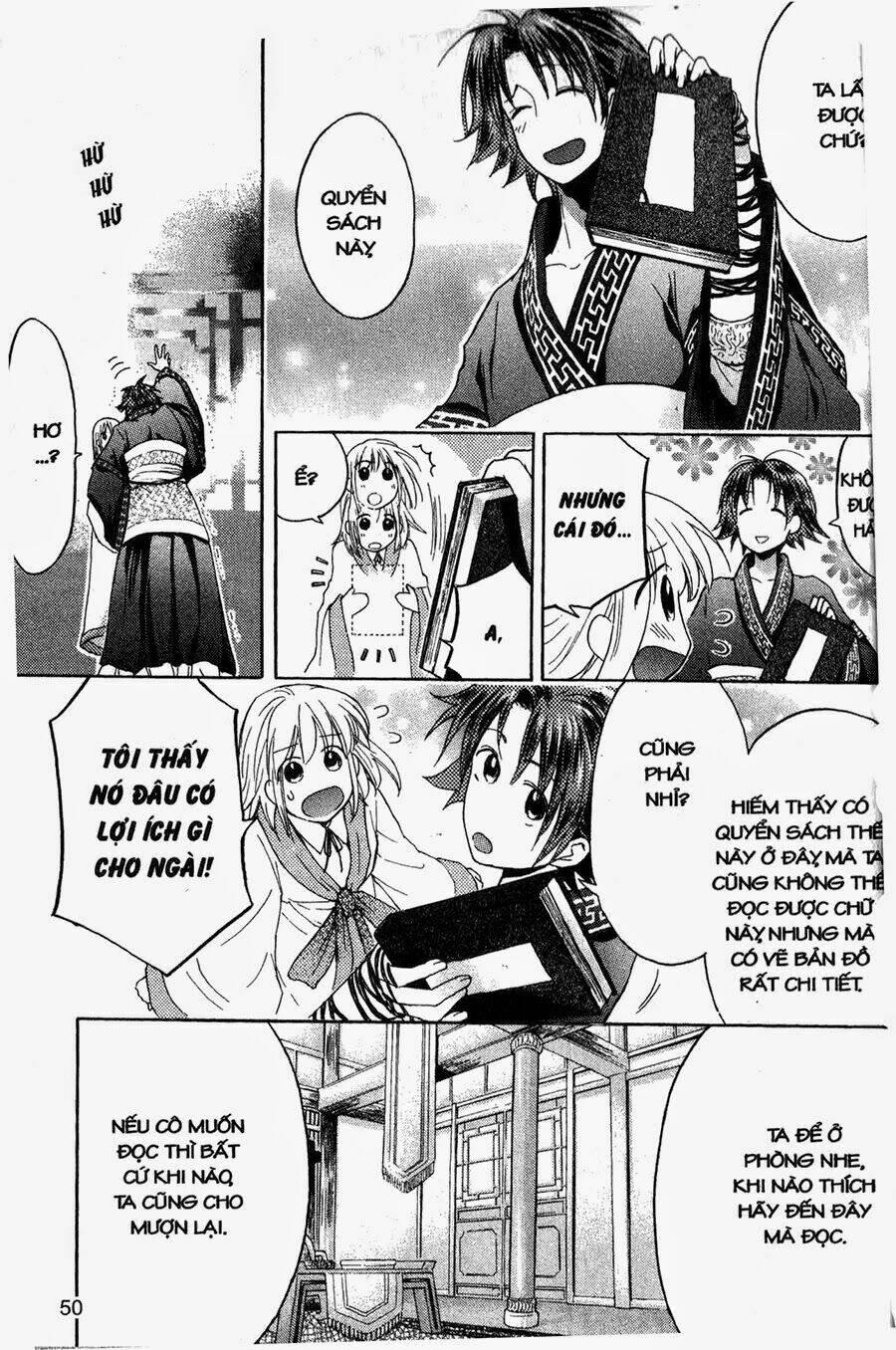 Chuyện Tình Chiến Quốc Chapter 7 - Trang 2