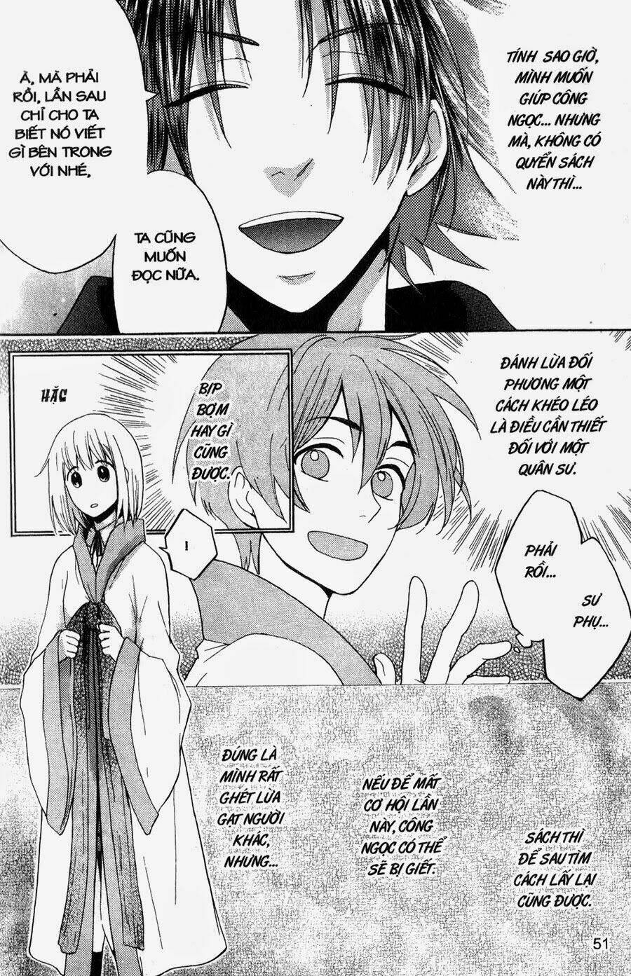 Chuyện Tình Chiến Quốc Chapter 7 - Trang 2