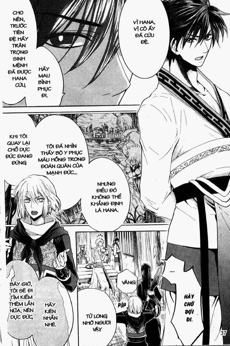 Chuyện Tình Chiến Quốc Chapter 7 - Trang 2