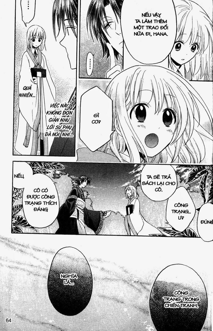 Chuyện Tình Chiến Quốc Chapter 8 - Trang 2