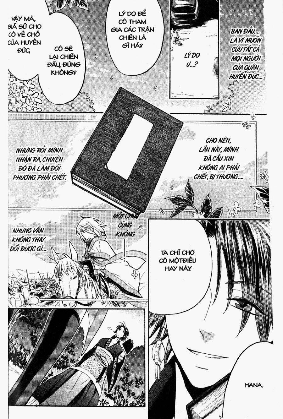 Chuyện Tình Chiến Quốc Chapter 8 - Trang 2