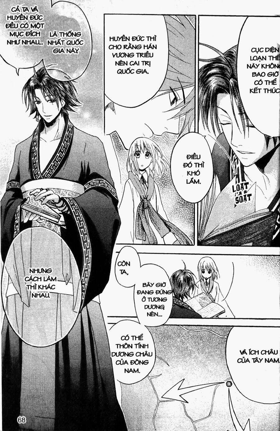 Chuyện Tình Chiến Quốc Chapter 8 - Trang 2