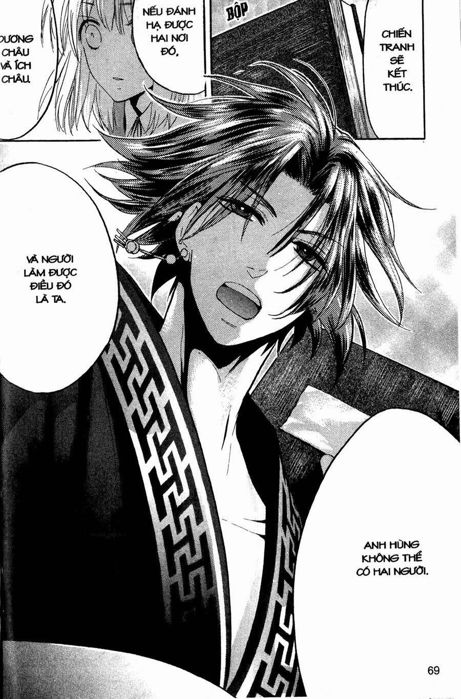 Chuyện Tình Chiến Quốc Chapter 8 - Trang 2