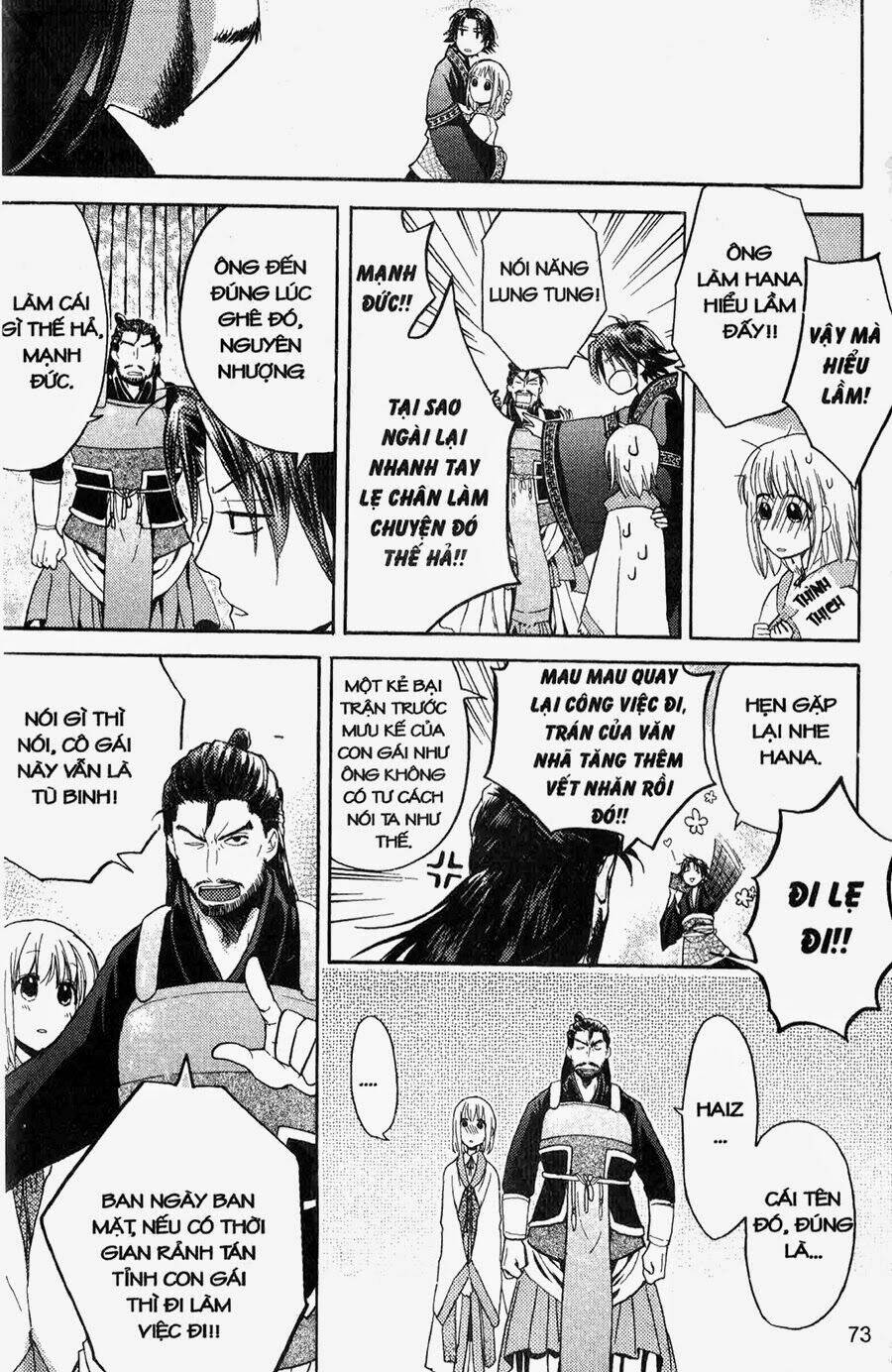 Chuyện Tình Chiến Quốc Chapter 8 - Trang 2