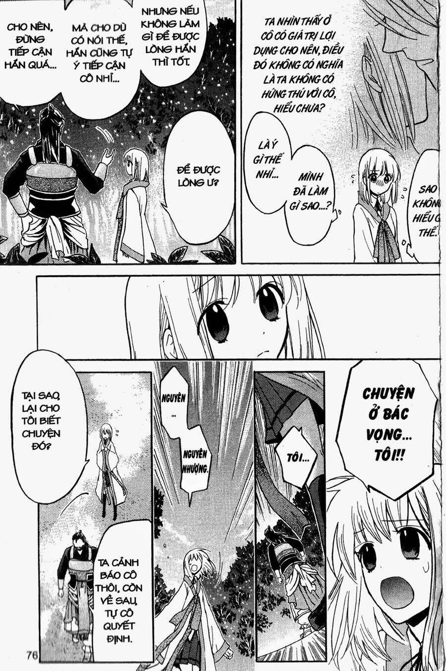 Chuyện Tình Chiến Quốc Chapter 8 - Trang 2