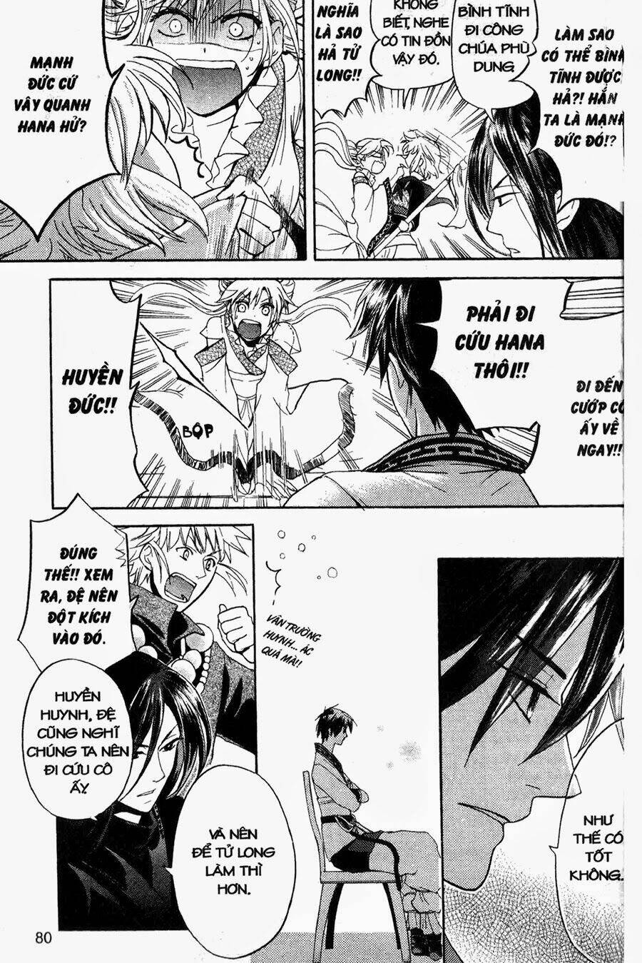 Chuyện Tình Chiến Quốc Chapter 8 - Trang 2