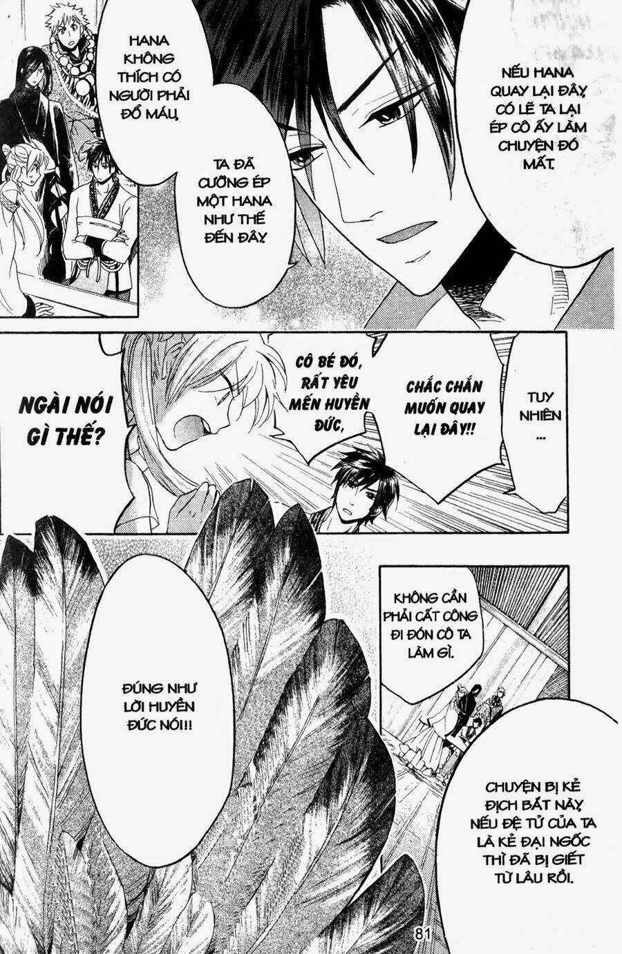 Chuyện Tình Chiến Quốc Chapter 8 - Trang 2