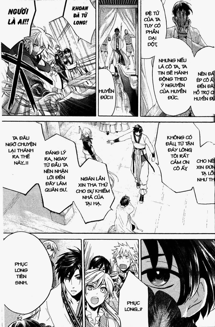 Chuyện Tình Chiến Quốc Chapter 8 - Trang 2