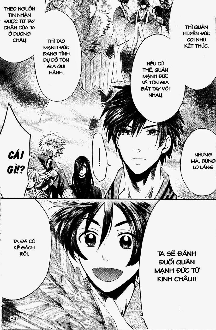 Chuyện Tình Chiến Quốc Chapter 8 - Trang 2