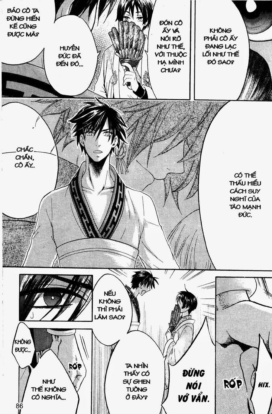 Chuyện Tình Chiến Quốc Chapter 8 - Trang 2