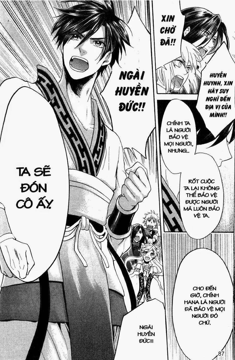 Chuyện Tình Chiến Quốc Chapter 8 - Trang 2