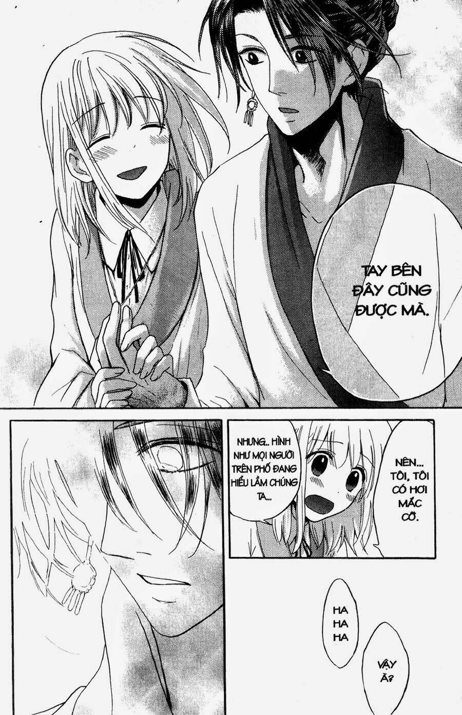 Chuyện Tình Chiến Quốc Chapter 9 - Trang 2