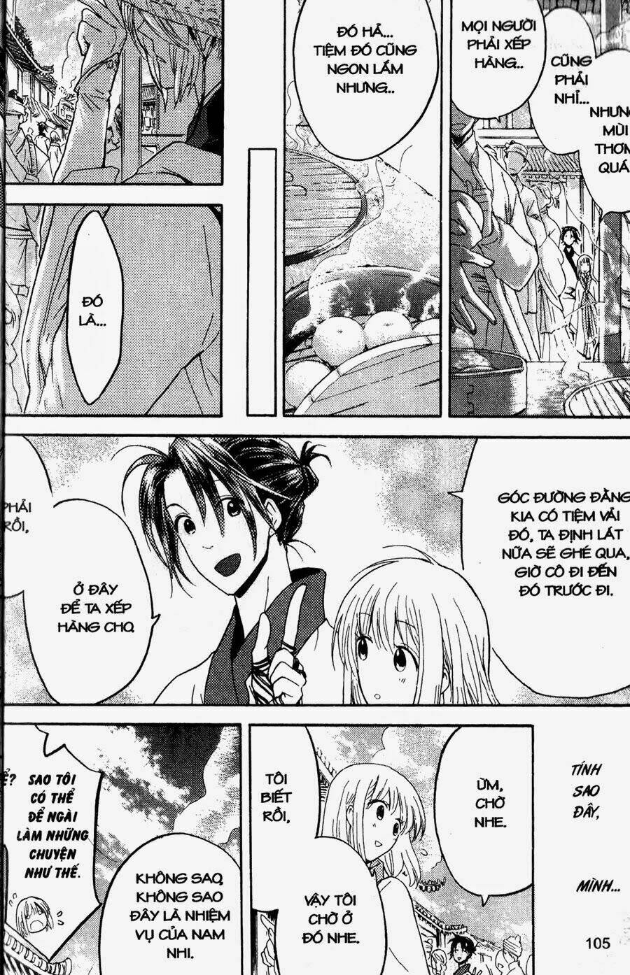 Chuyện Tình Chiến Quốc Chapter 9 - Trang 2