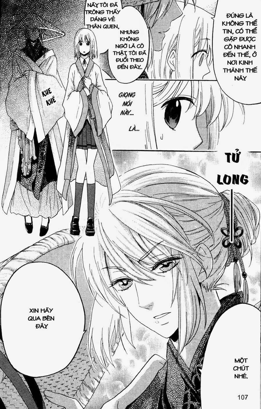 Chuyện Tình Chiến Quốc Chapter 9 - Trang 2