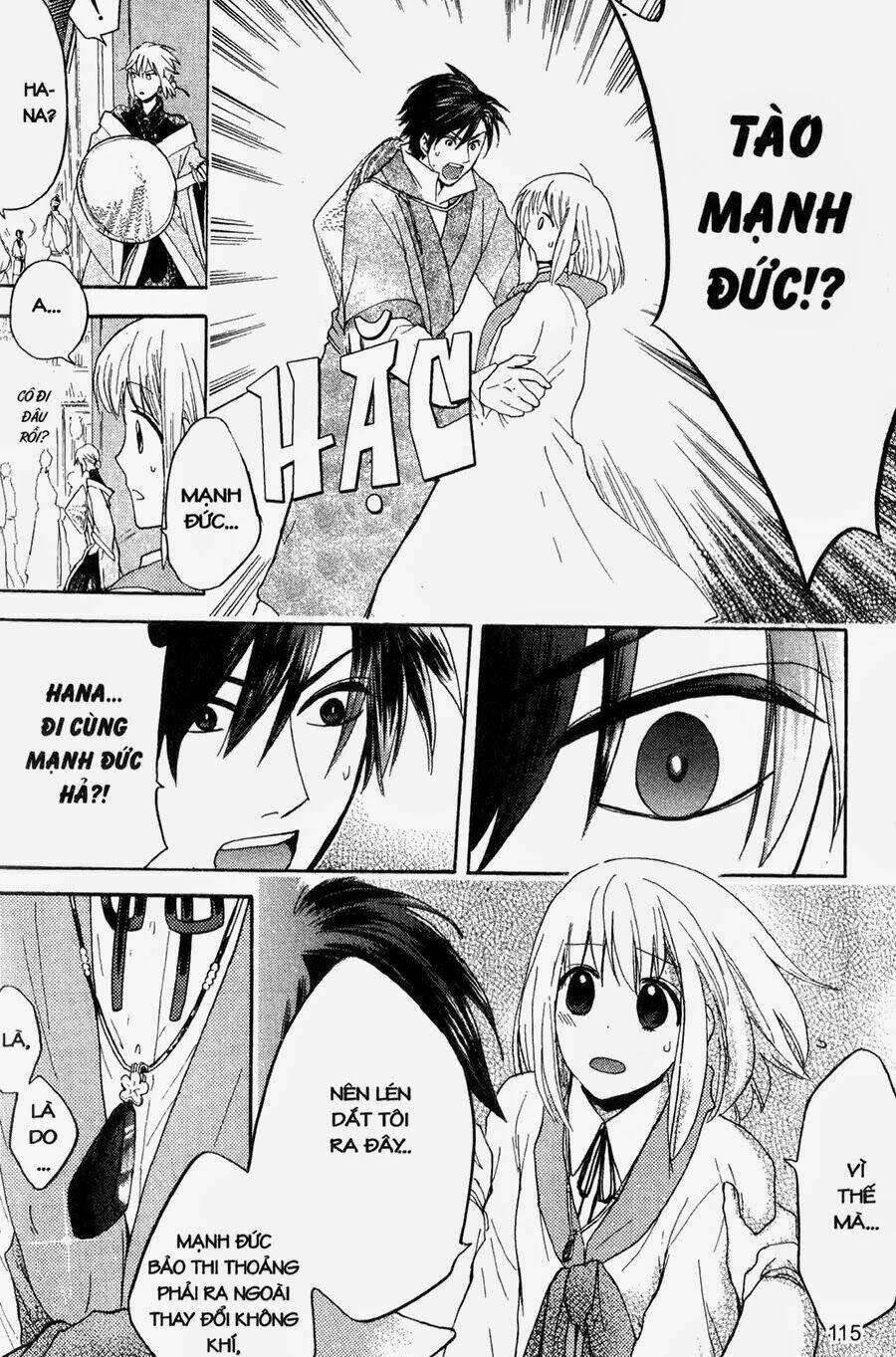 Chuyện Tình Chiến Quốc Chapter 9 - Trang 2