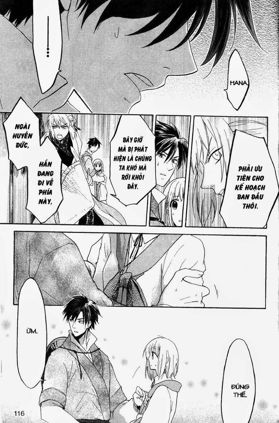 Chuyện Tình Chiến Quốc Chapter 9 - Trang 2