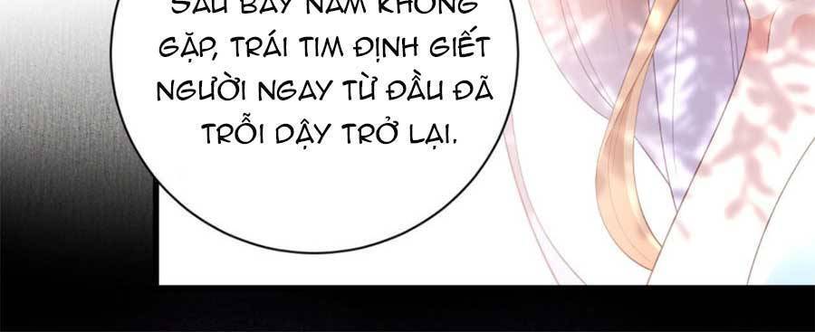 Chuyện Tình Chú Cháu: Vô Pháp Có Được Em Chapter 18 - Trang 2