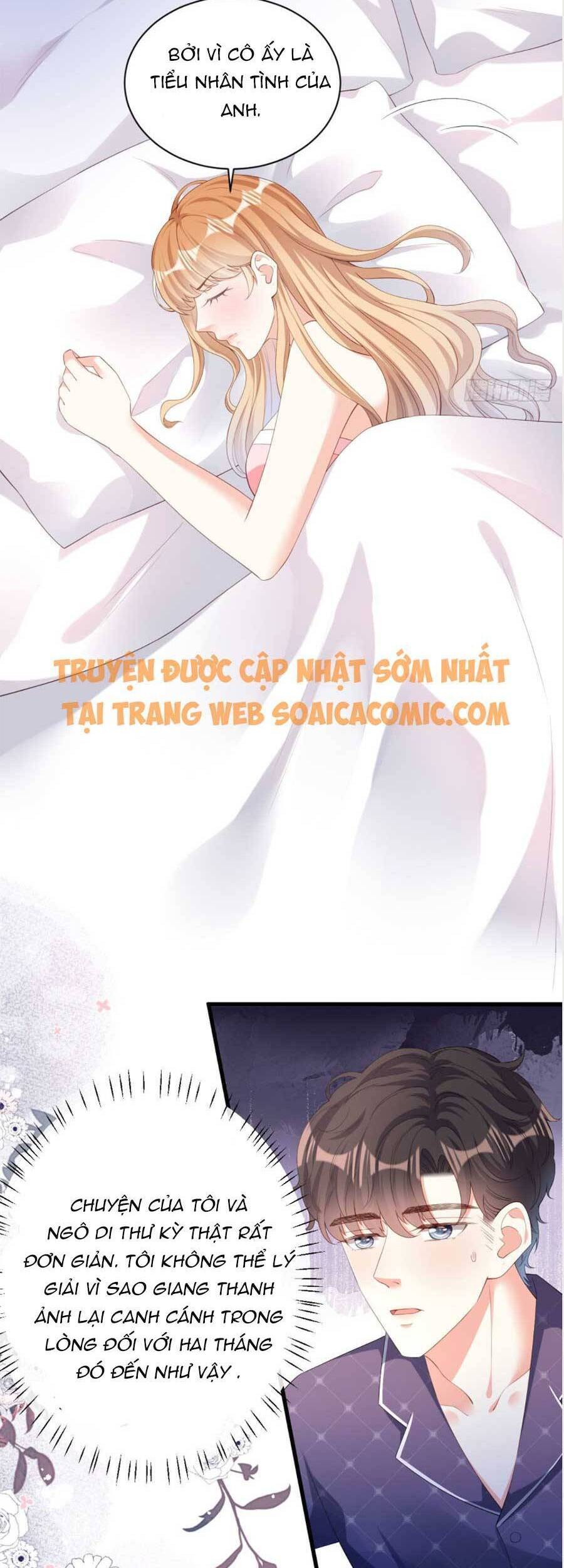 Chuyện Tình Chú Cháu: Vô Pháp Có Được Em Chapter 21 - Trang 2