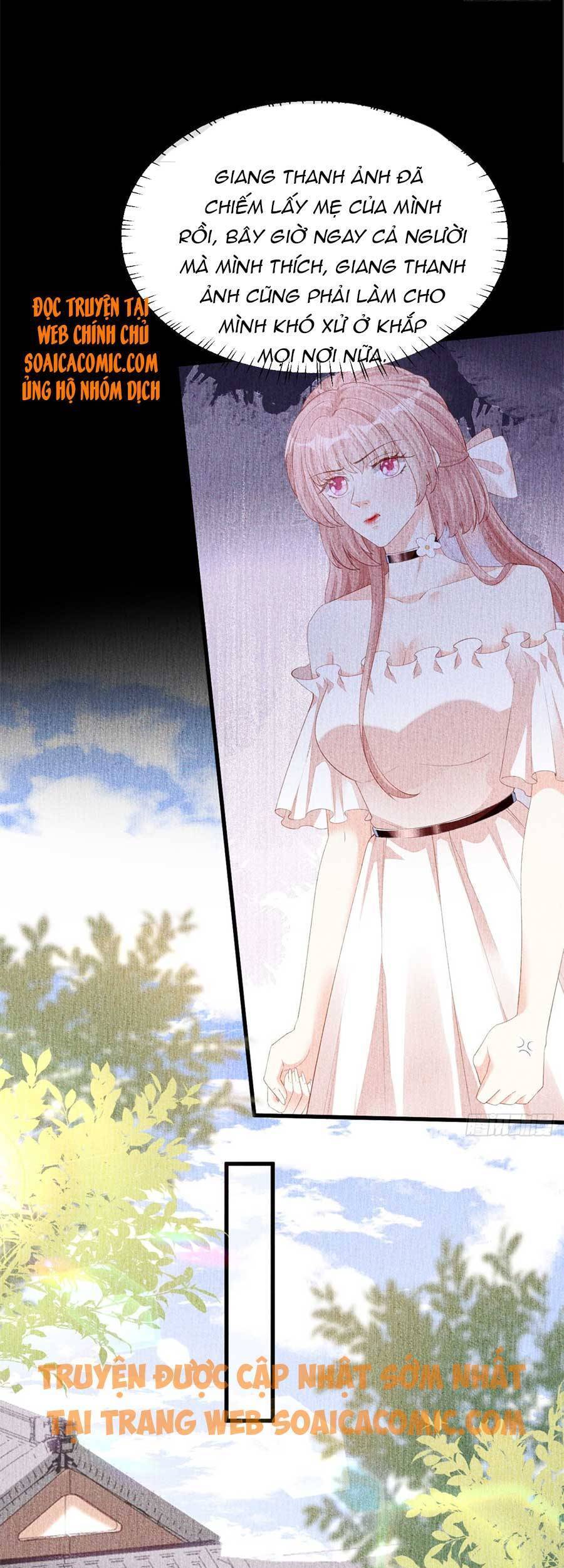 Chuyện Tình Chú Cháu: Vô Pháp Có Được Em Chapter 22 - Trang 2