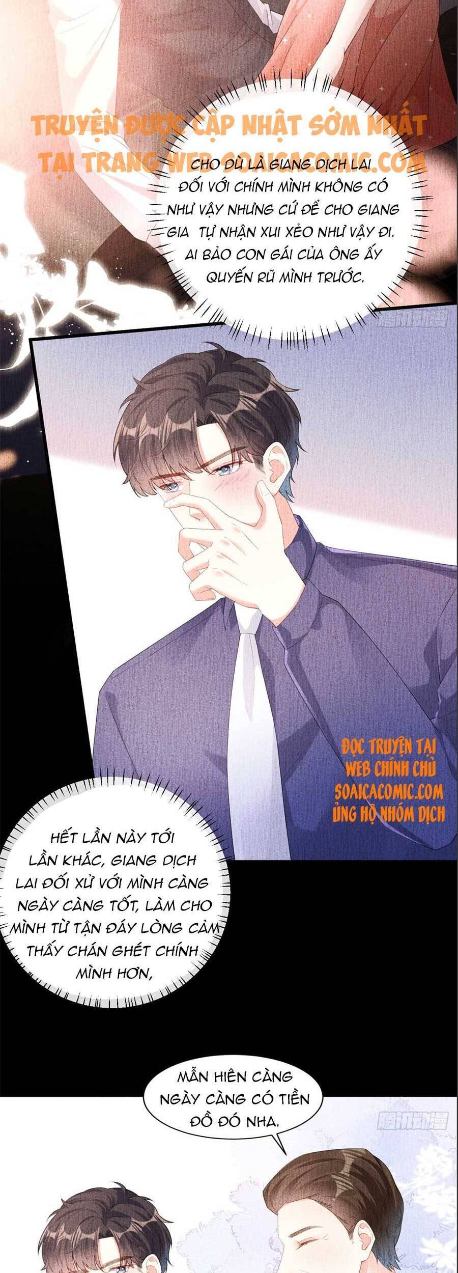 Chuyện Tình Chú Cháu: Vô Pháp Có Được Em Chapter 22 - Trang 2