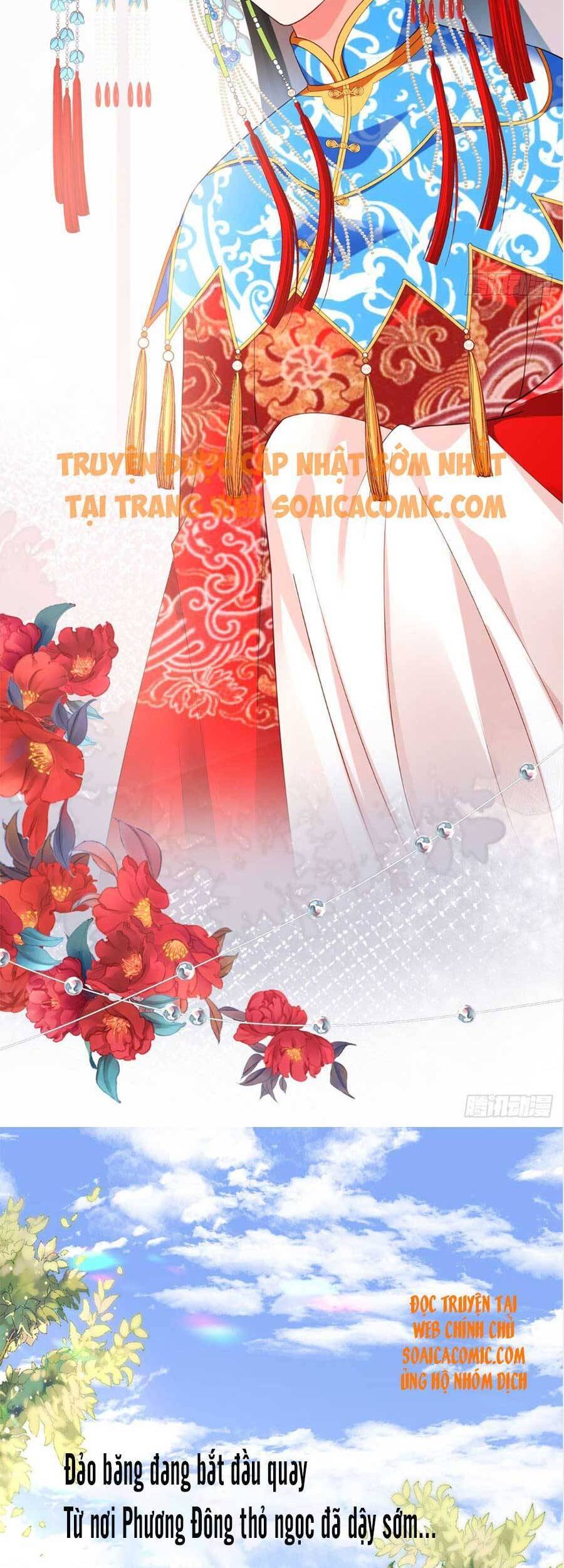 Chuyện Tình Chú Cháu: Vô Pháp Có Được Em Chapter 24 - Trang 2