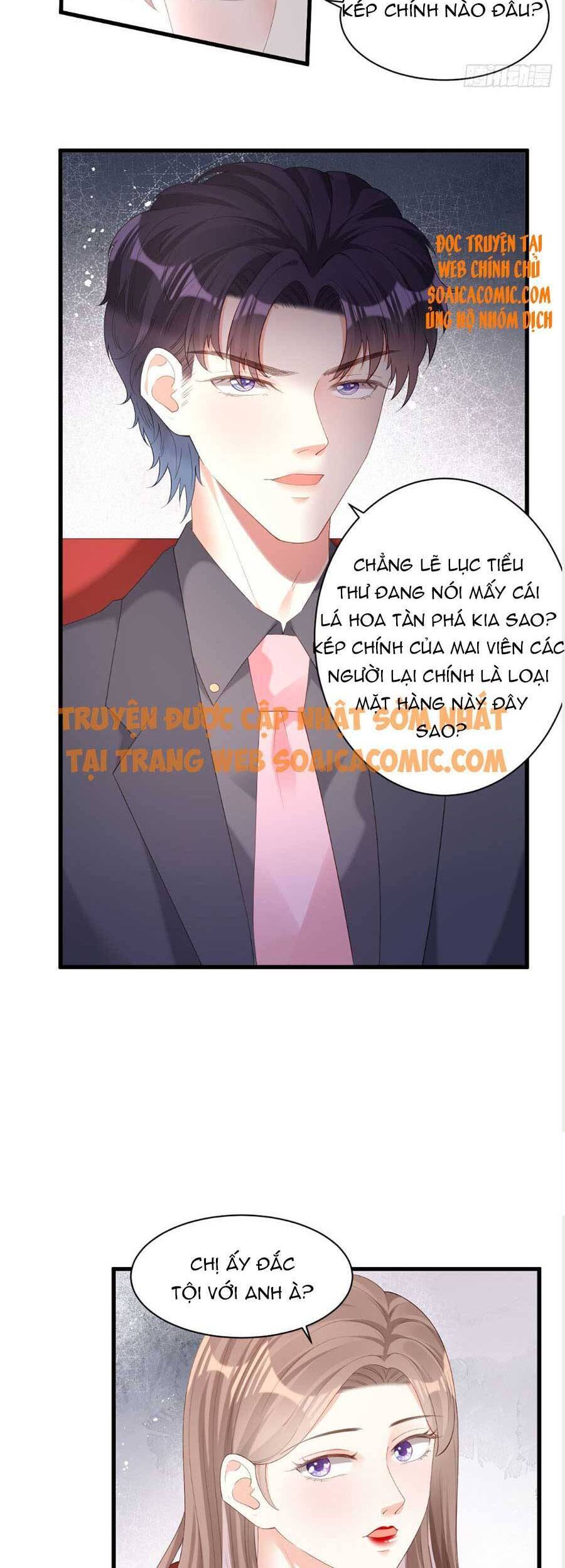 Chuyện Tình Chú Cháu: Vô Pháp Có Được Em Chapter 24 - Trang 2