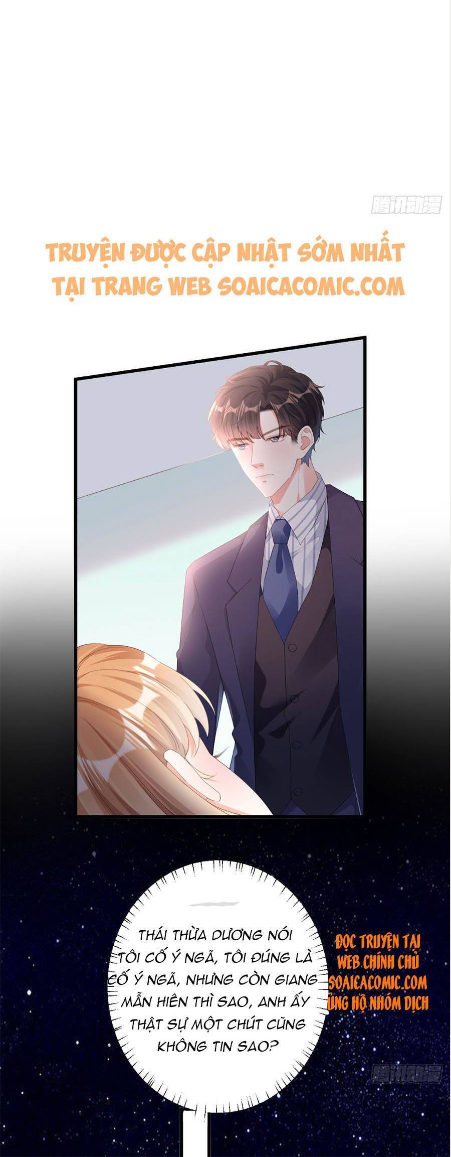 Chuyện Tình Chú Cháu: Vô Pháp Có Được Em Chapter 27 - Trang 2