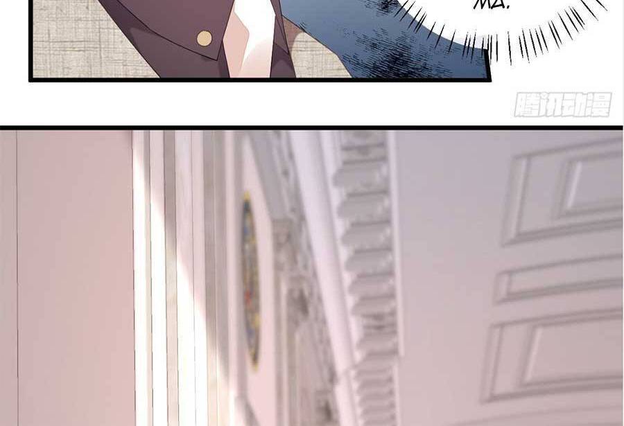 Chuyện Tình Chú Cháu: Vô Pháp Có Được Em Chapter 30 - Trang 2