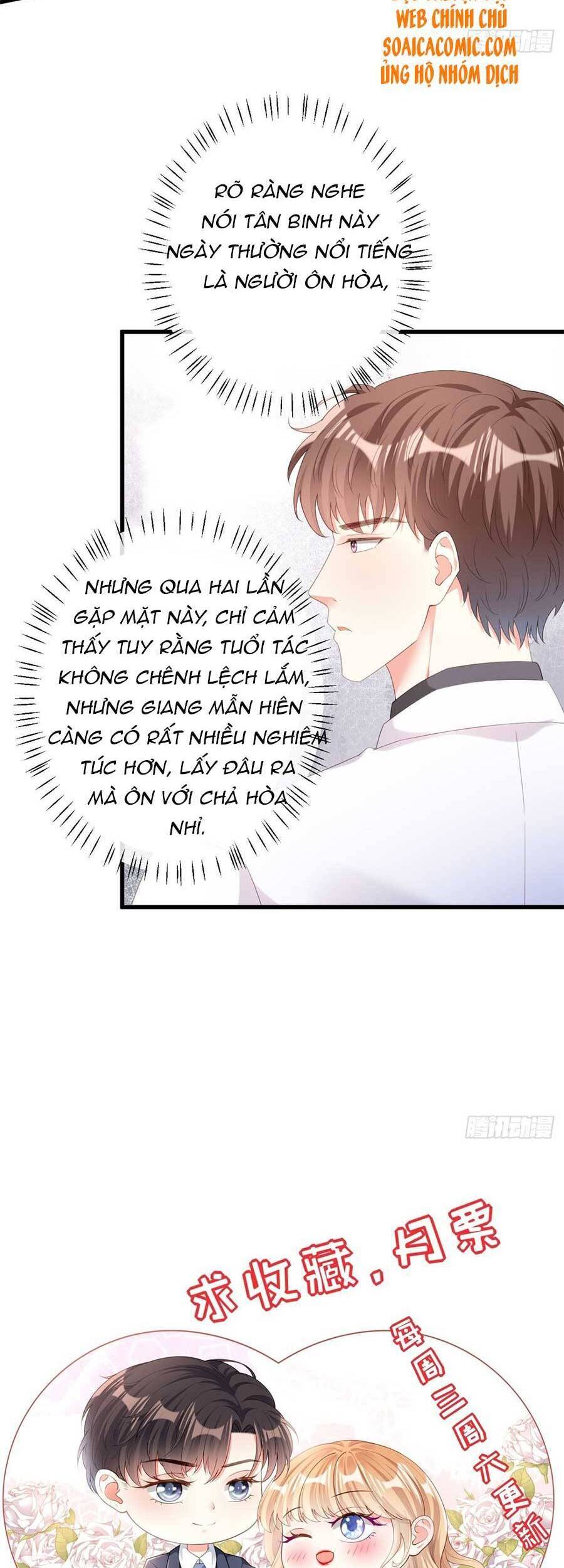 Chuyện Tình Chú Cháu: Vô Pháp Có Được Em Chapter 30 - Trang 2