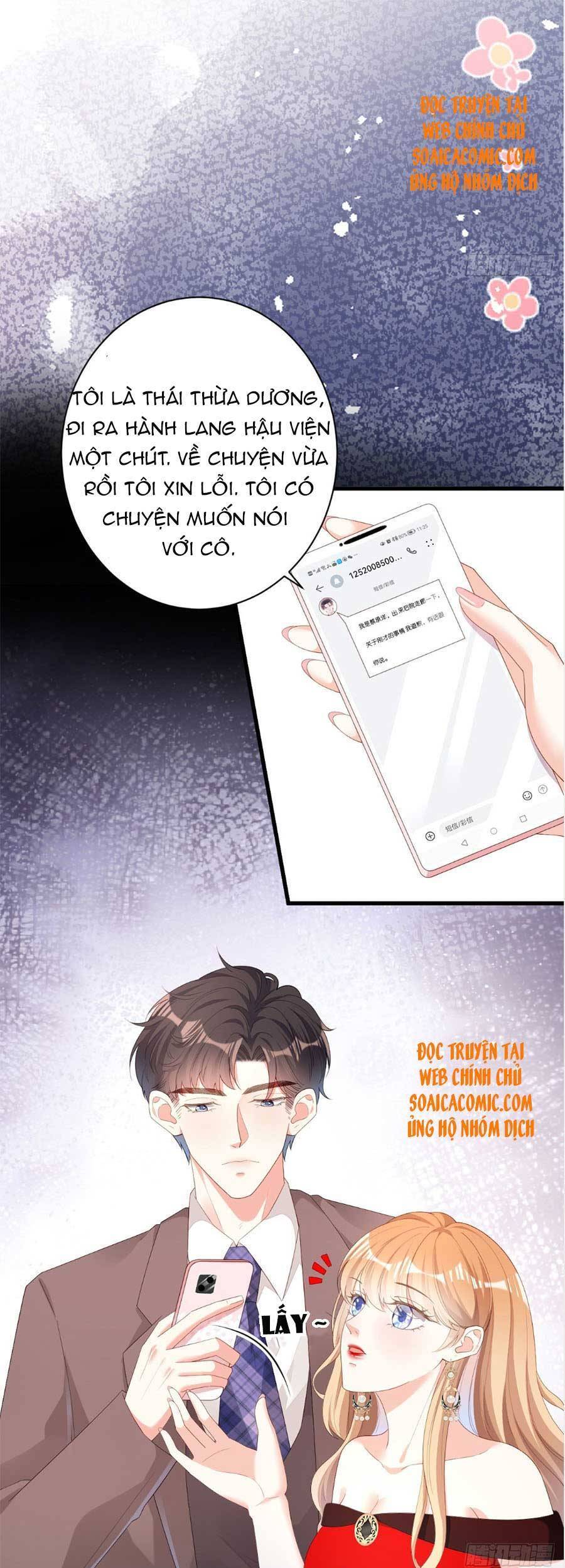 Chuyện Tình Chú Cháu: Vô Pháp Có Được Em Chapter 31 - Trang 2