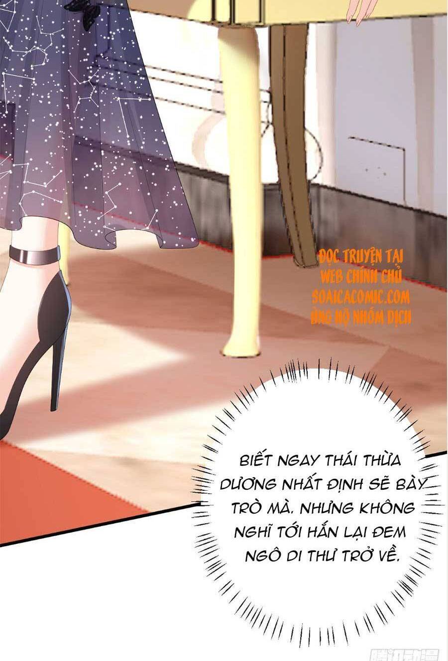 Chuyện Tình Chú Cháu: Vô Pháp Có Được Em Chapter 31 - Trang 2