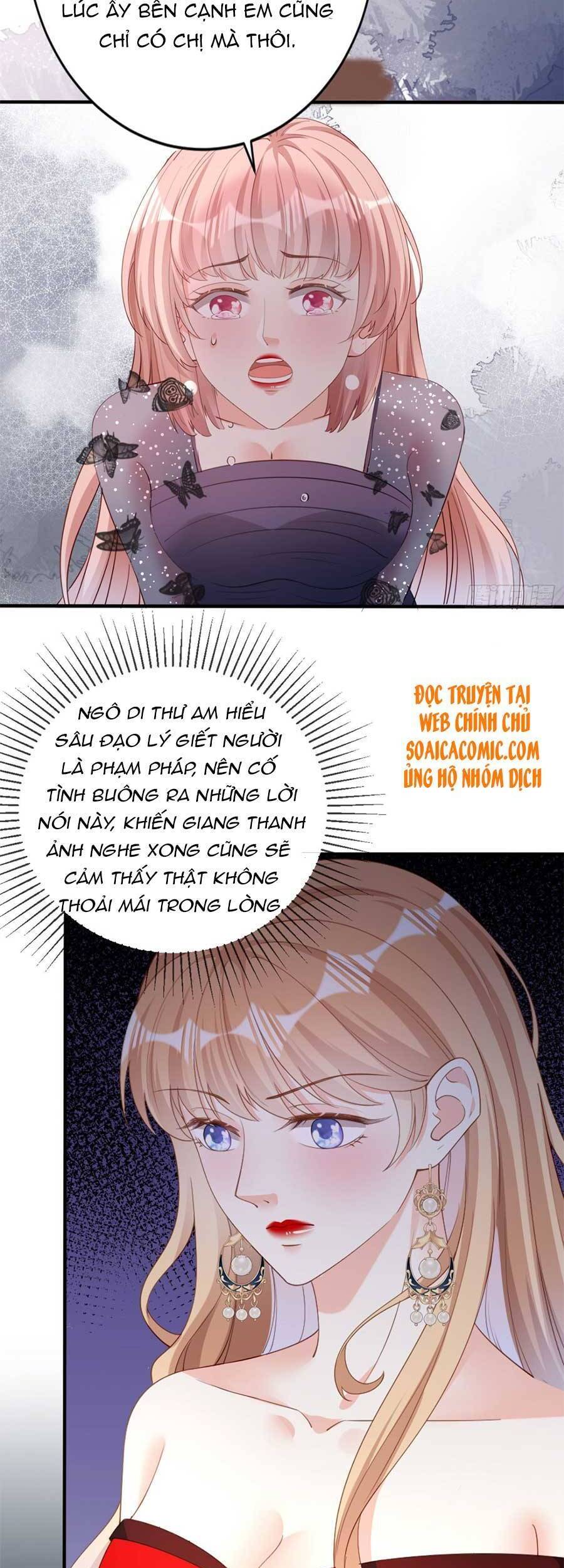 Chuyện Tình Chú Cháu: Vô Pháp Có Được Em Chapter 32 - Trang 2