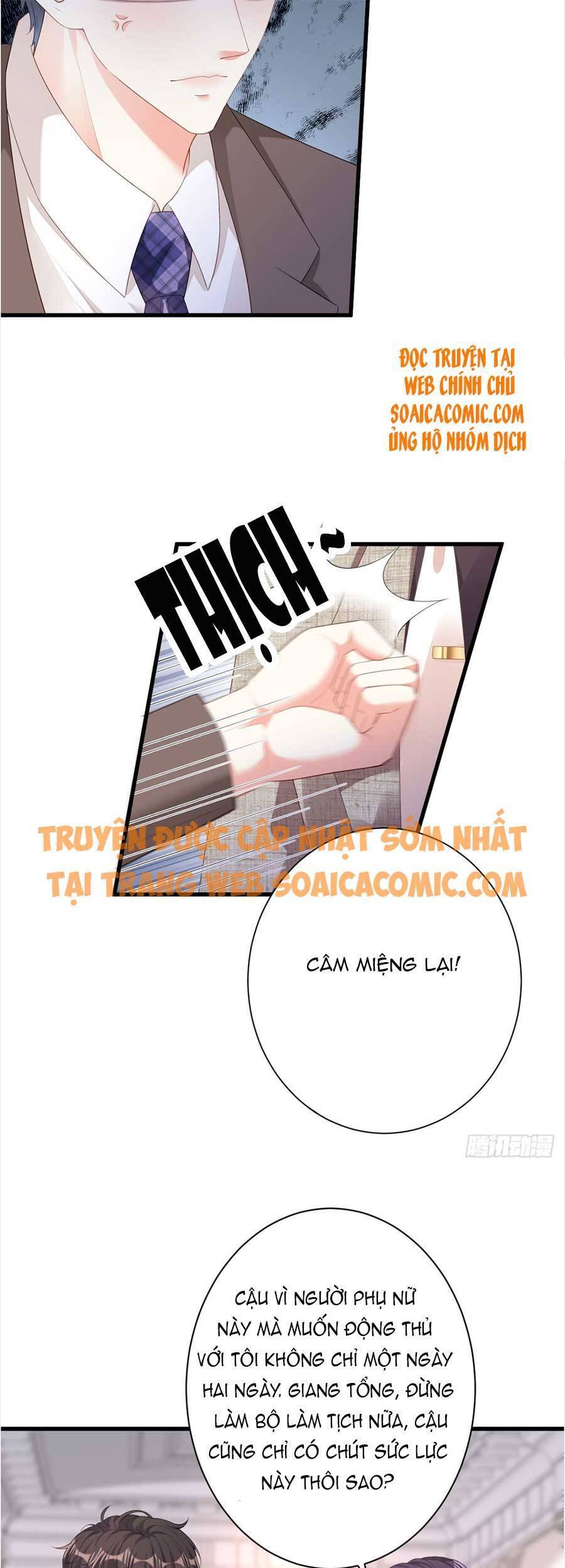 Chuyện Tình Chú Cháu: Vô Pháp Có Được Em Chapter 32 - Trang 2