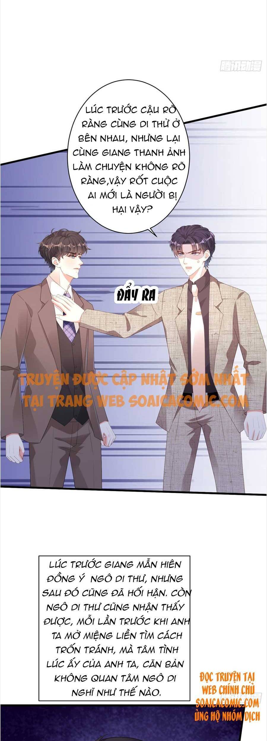 Chuyện Tình Chú Cháu: Vô Pháp Có Được Em Chapter 32 - Trang 2