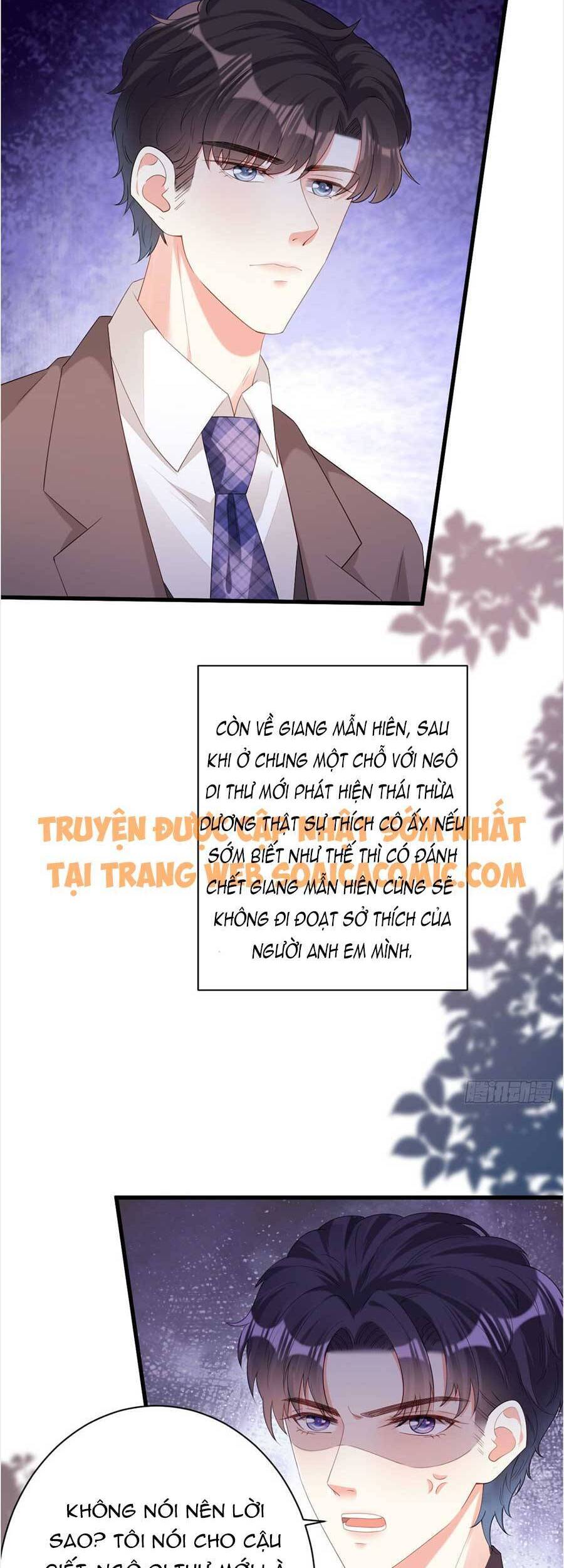 Chuyện Tình Chú Cháu: Vô Pháp Có Được Em Chapter 32 - Trang 2