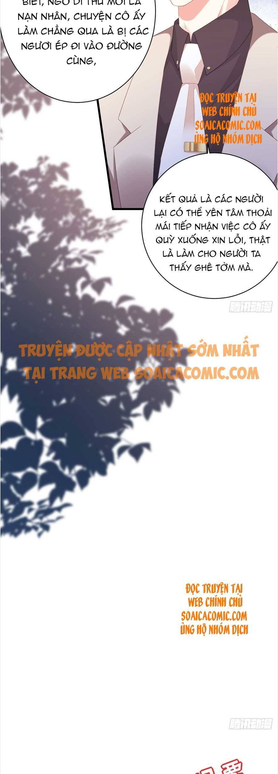 Chuyện Tình Chú Cháu: Vô Pháp Có Được Em Chapter 32 - Trang 2