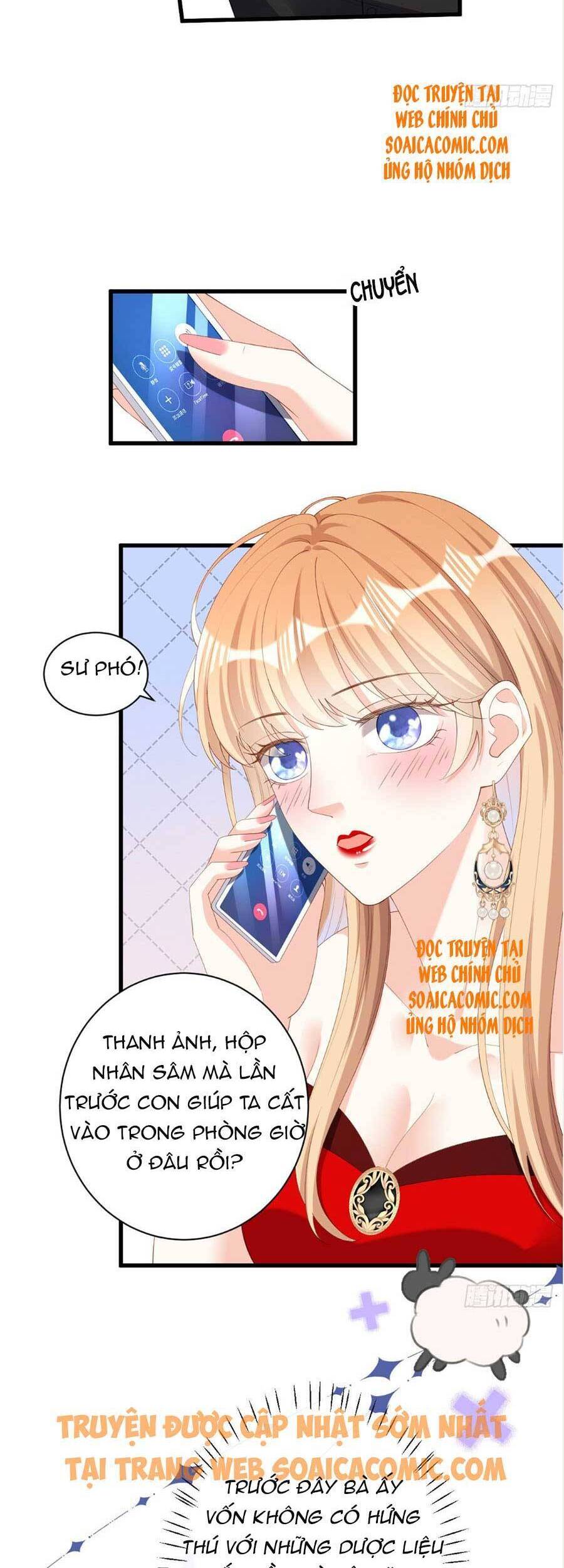 Chuyện Tình Chú Cháu: Vô Pháp Có Được Em Chapter 35 - Trang 2