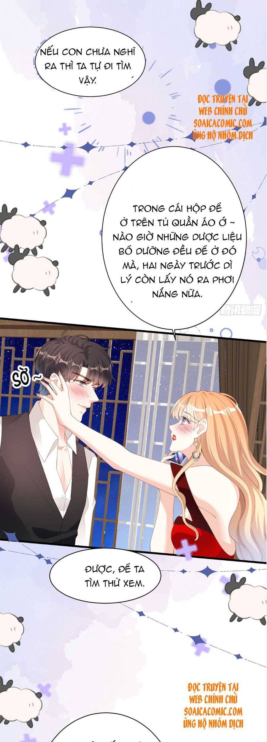 Chuyện Tình Chú Cháu: Vô Pháp Có Được Em Chapter 35 - Trang 2